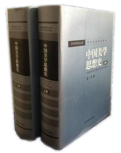 敏泽与你 在湖南教育出版社遇见正版好书