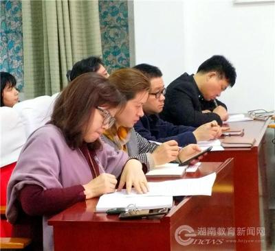 湖南教育新闻网 引领湖南教育信息化的先锋平台